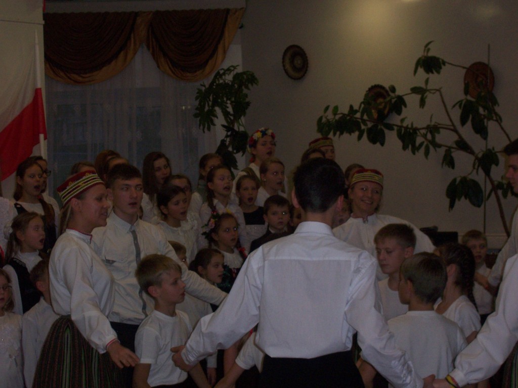 92 School concert