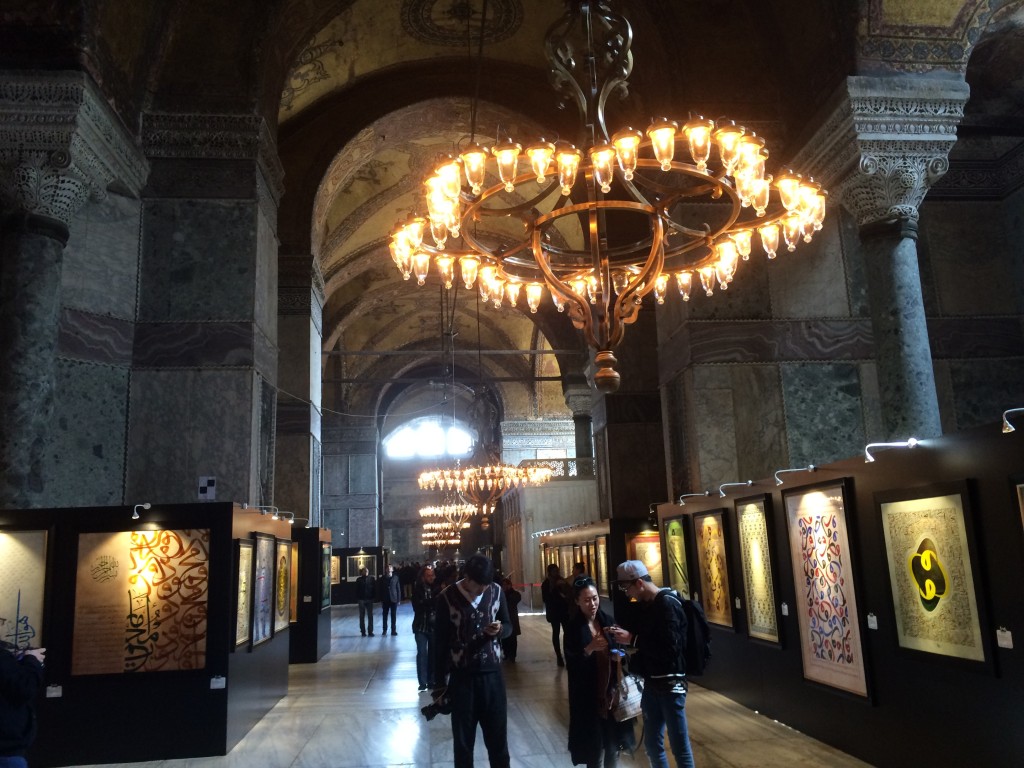 123 Hagia Sofia Museum