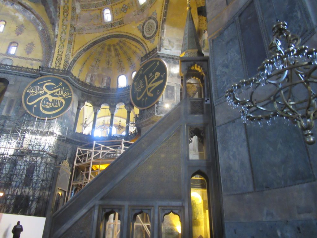16. Inside Hagia Sophia