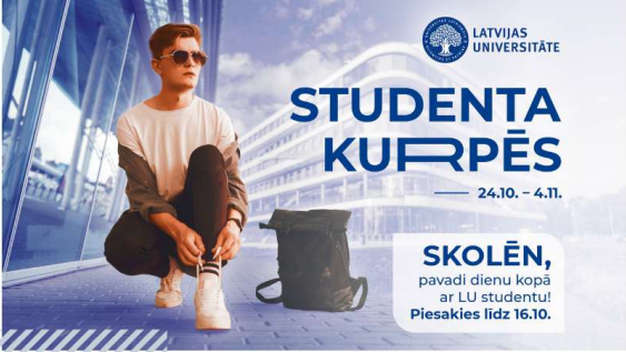 LU_Studenta kurpēs