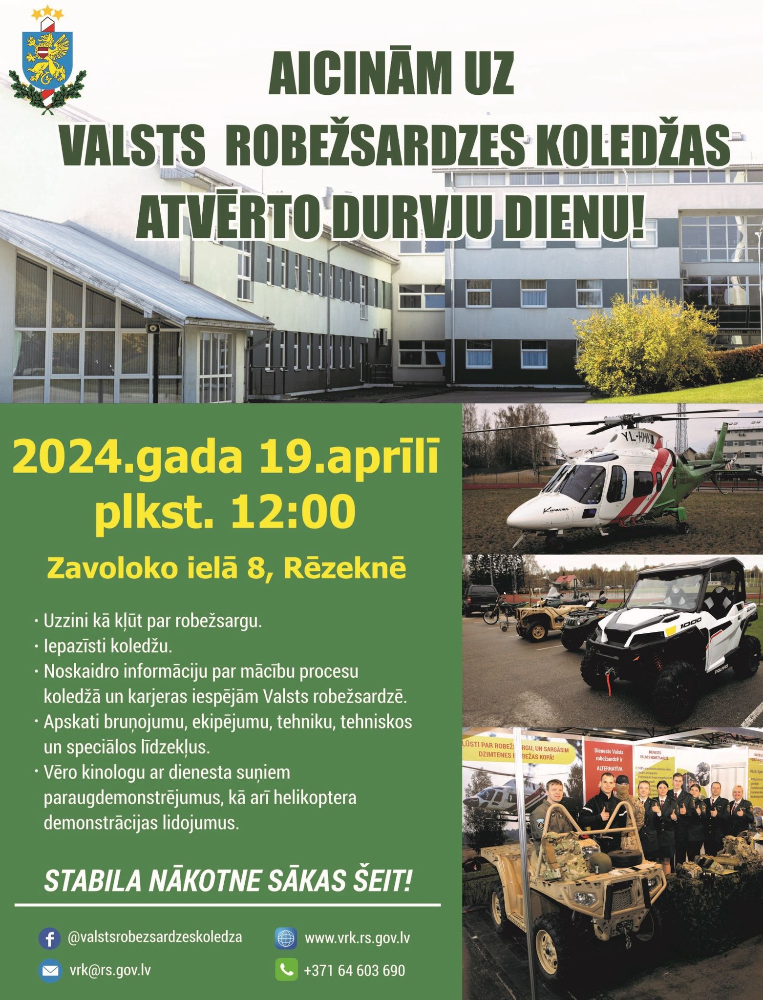 Atvērto durvju diena