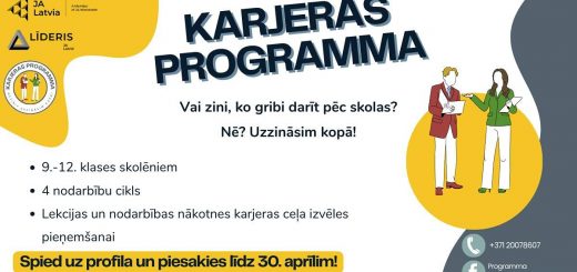 Vai zini ko gribi darīt pēc skolas? Nē? Uzzināsim kopā!