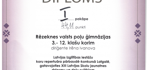 Apsveicam un lepojamies!