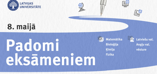 LU piedāvājumi skolēniem!