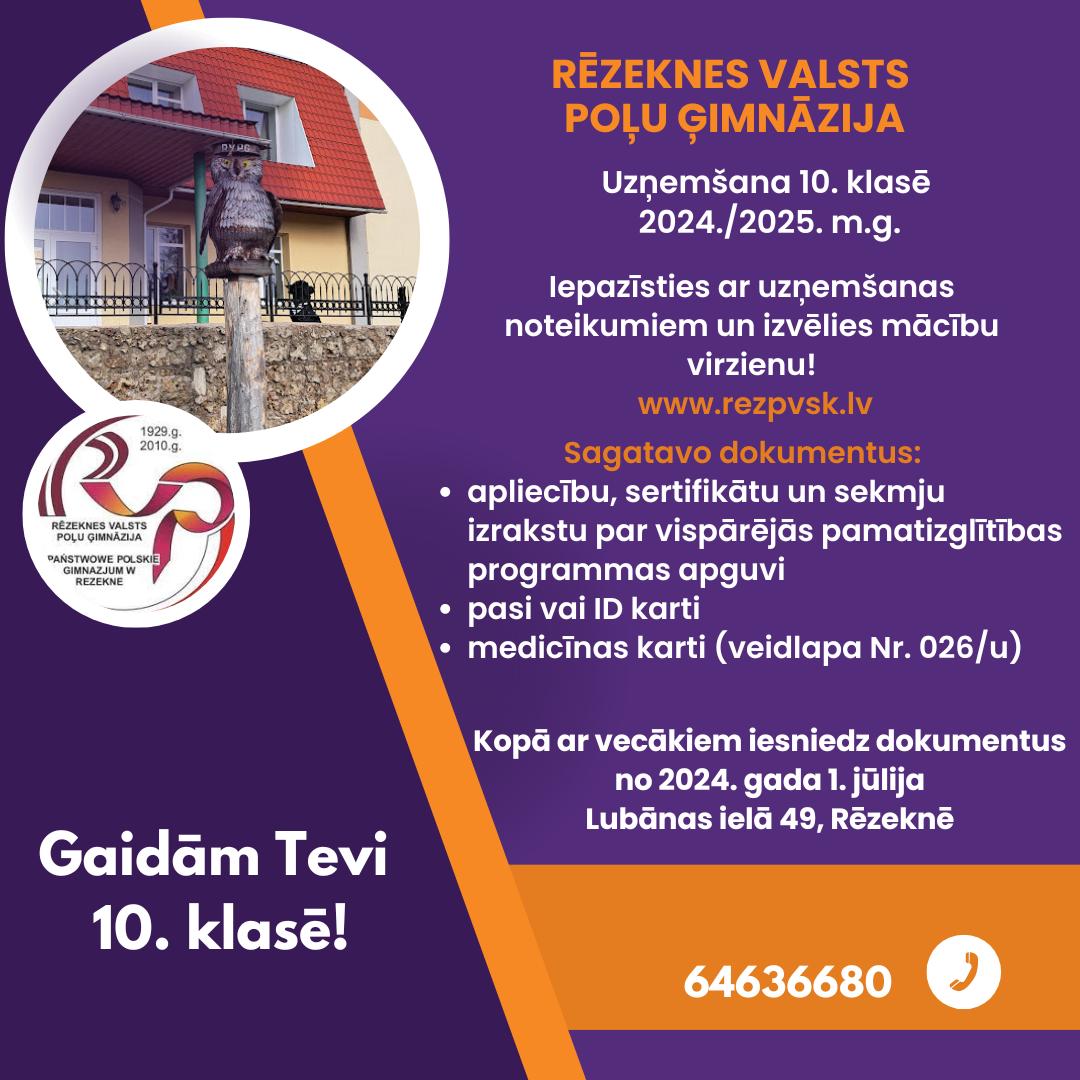 Uzņemšana 10.klasē