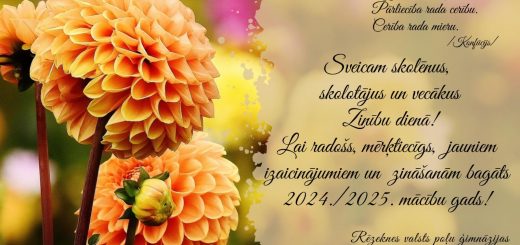 Sveicam zinību dienā