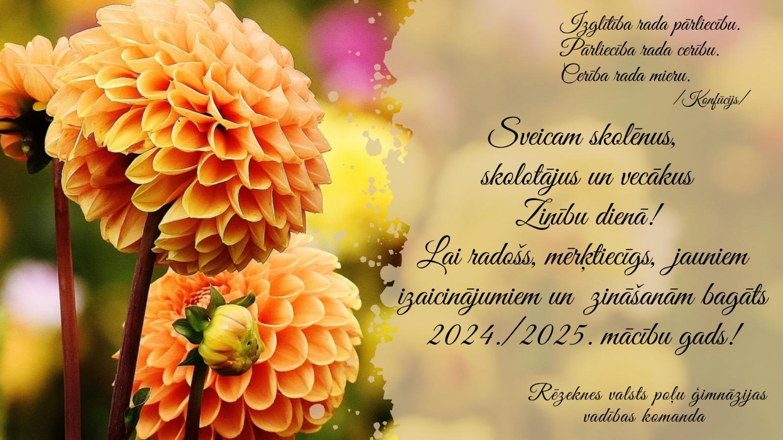 Sveicam zinību dienā