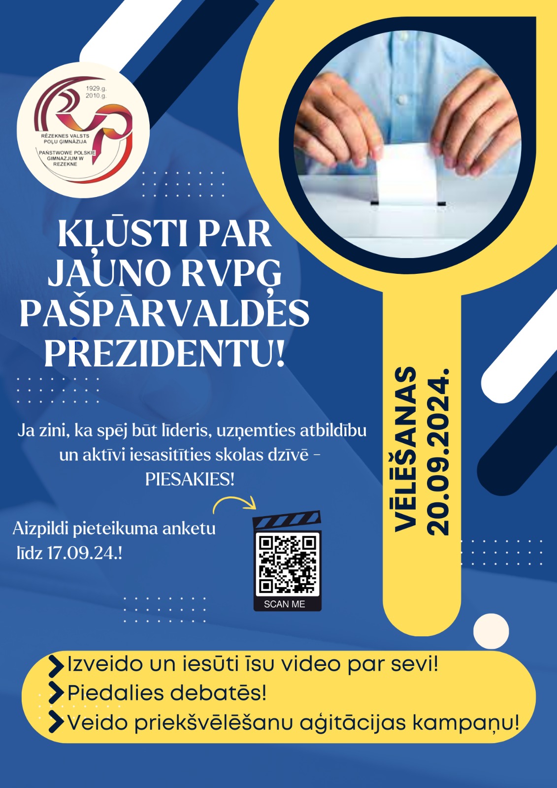Pašpārvaldes prezidents
