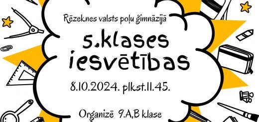 5.klases iesvētības