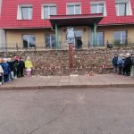 Novembra aktivitātes Rēzeknes valsts poļu ģimnāzijas
 pirmskolas izglītības grupās
