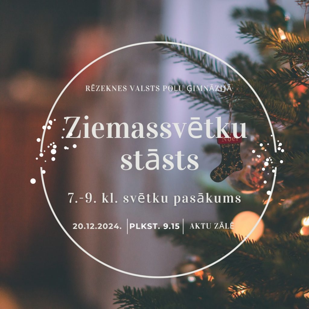 Ziemassvētku stāsts