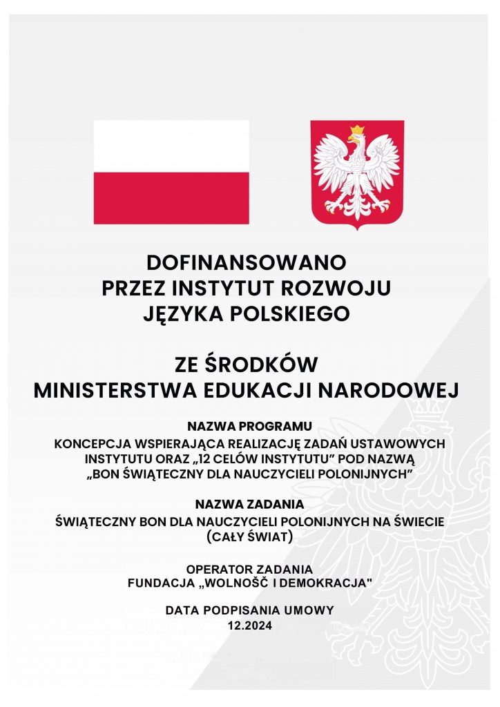 Bon świąteczny dla nauczycieli.