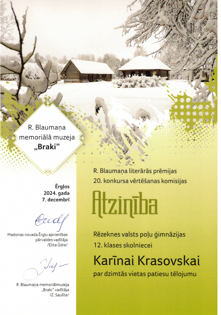 Braki_ Karīna