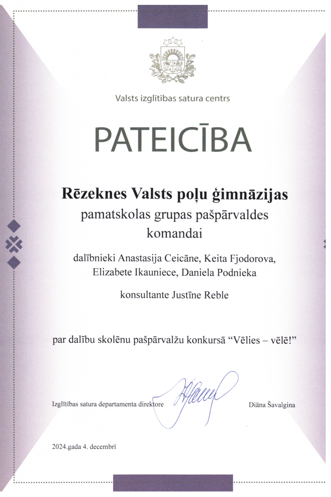 VISC_ diploms