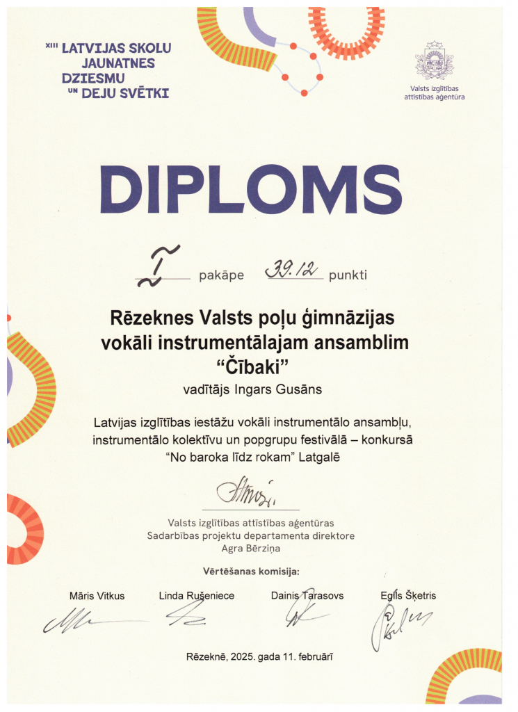 Ansamblis_1 pak
