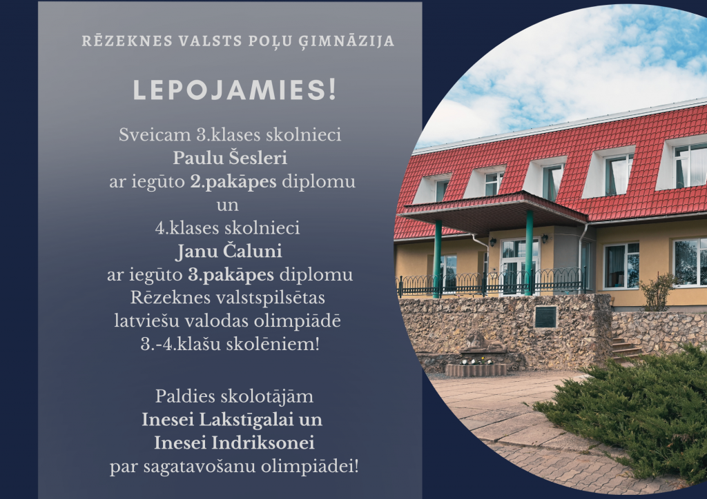 Apbalvojumi
