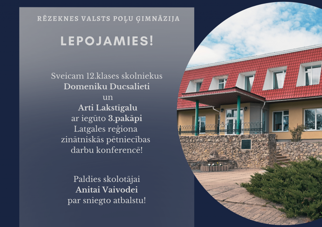 Lepojamies!
