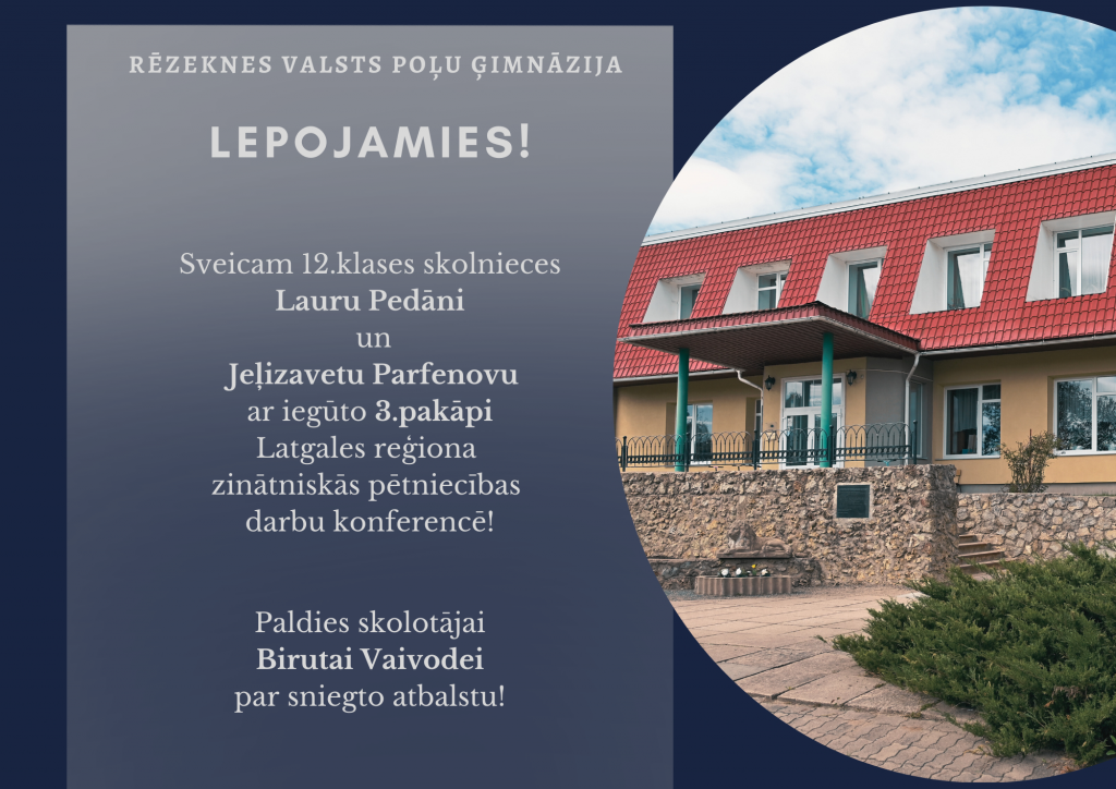 Lepojamies!