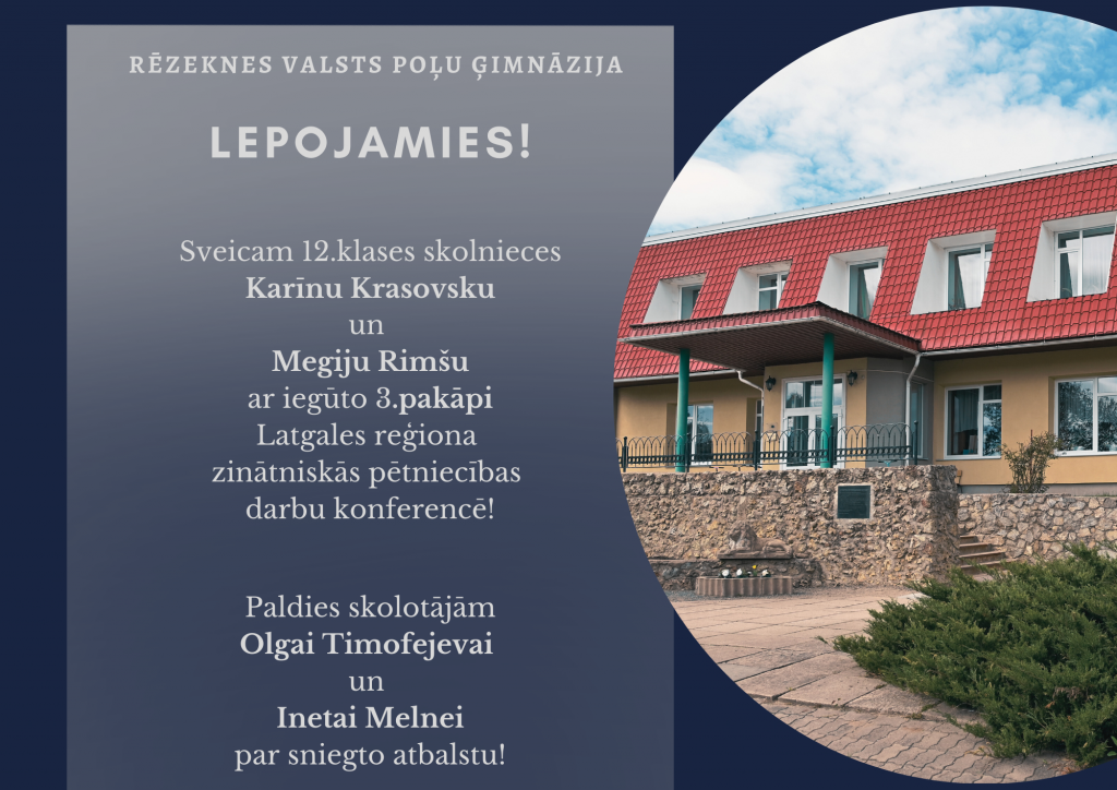 Lepojamies!
