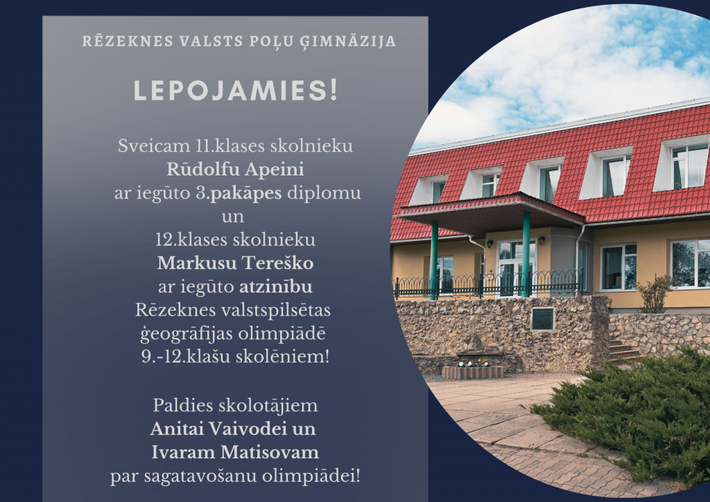 Lepojamies