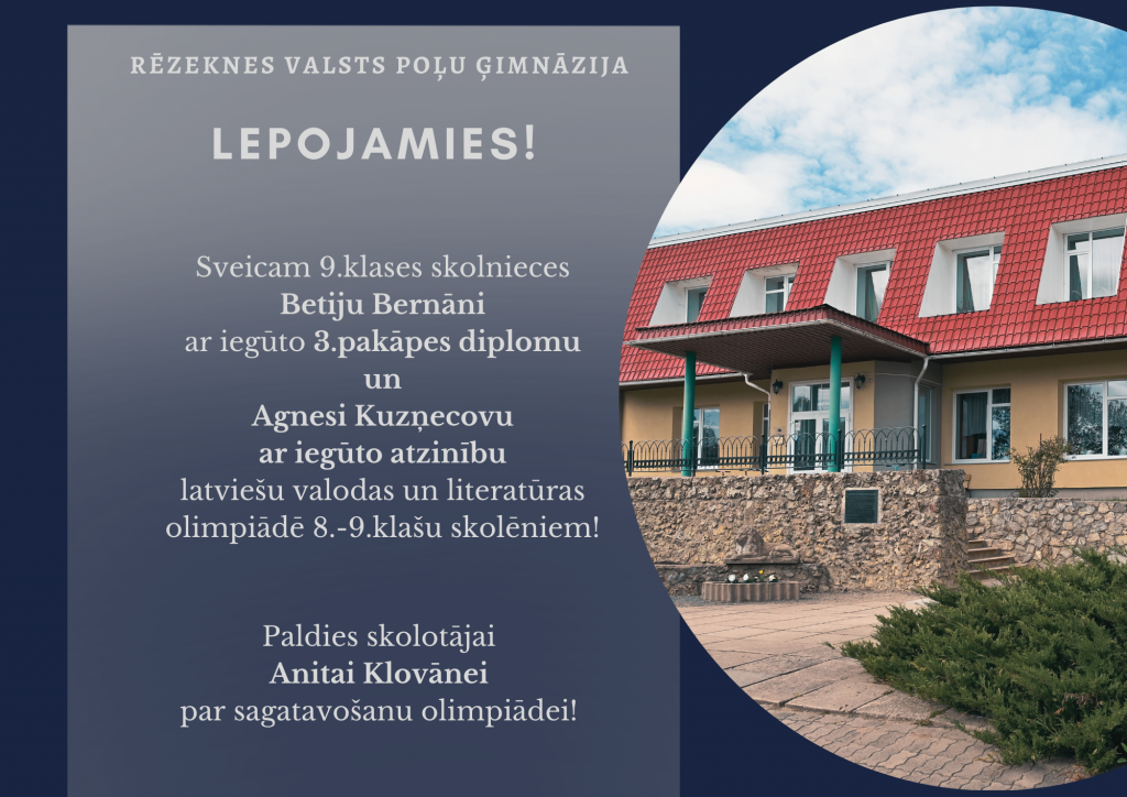 Lepojamies!