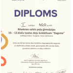 Apsveicam un lepojamies! 