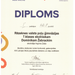 Lepojamies