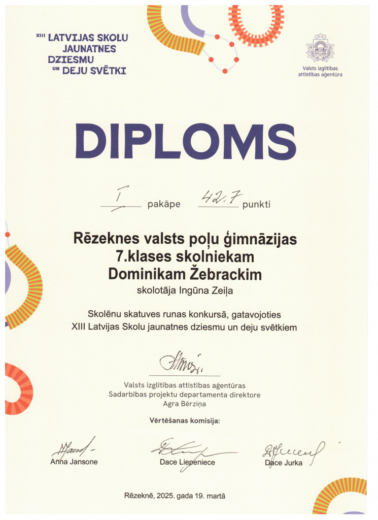 Domeniks_1