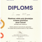 Lepojamies