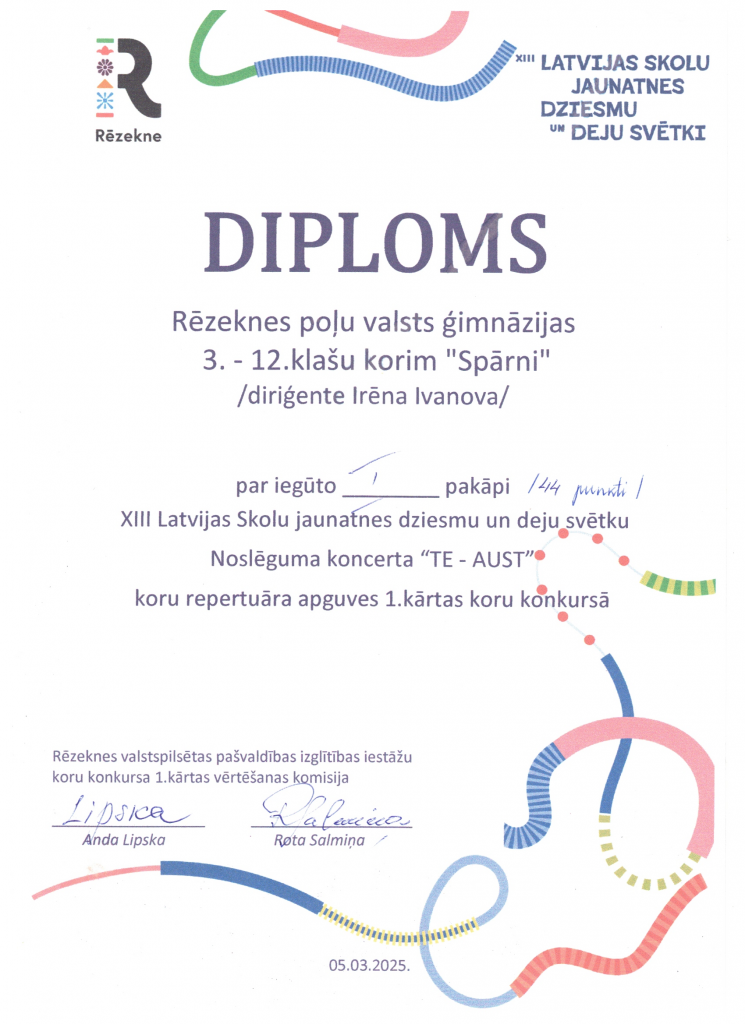 Koris_1.pakāpe
