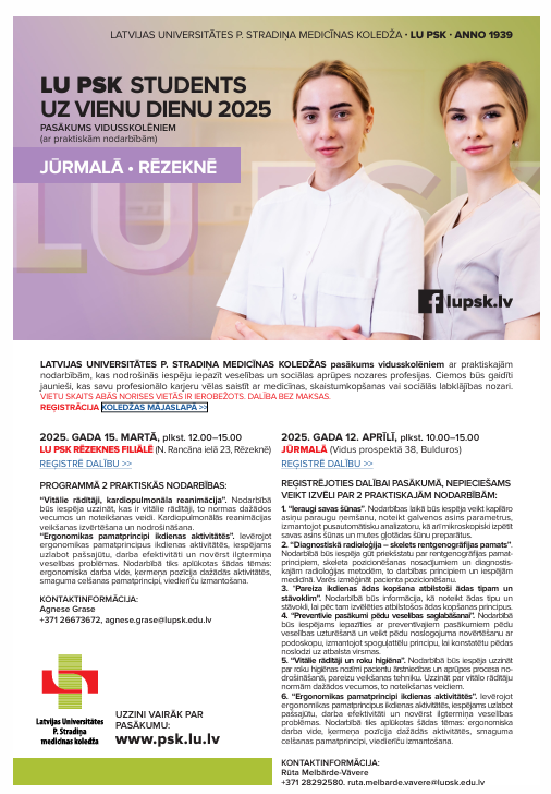 LU PSK2