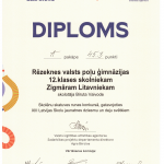 Lepojamies
