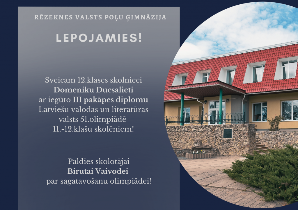 Lepojamies!