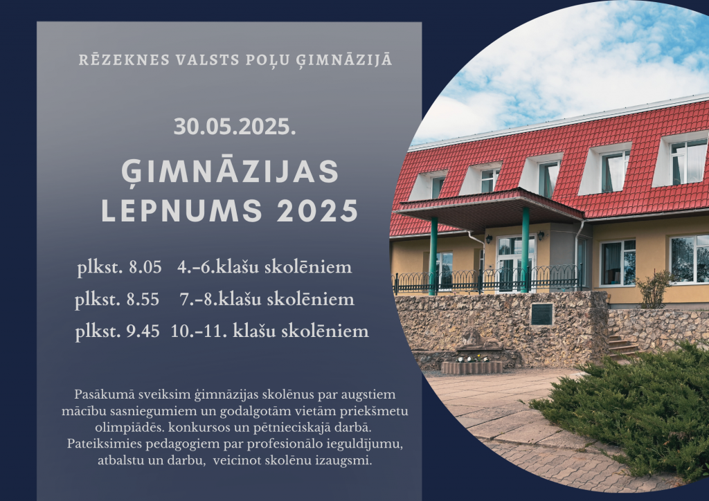 Ģimnāzijas lepnums