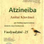 Skatuves runas konkurss “Vuolyudzāni”