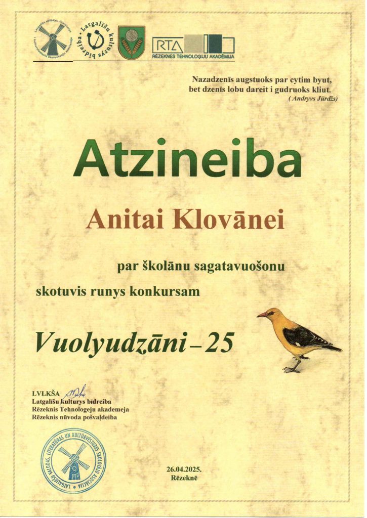 img20250507_15100058
