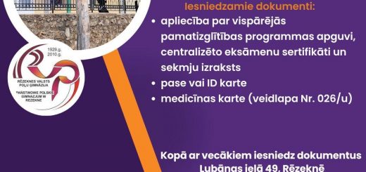 nac macities