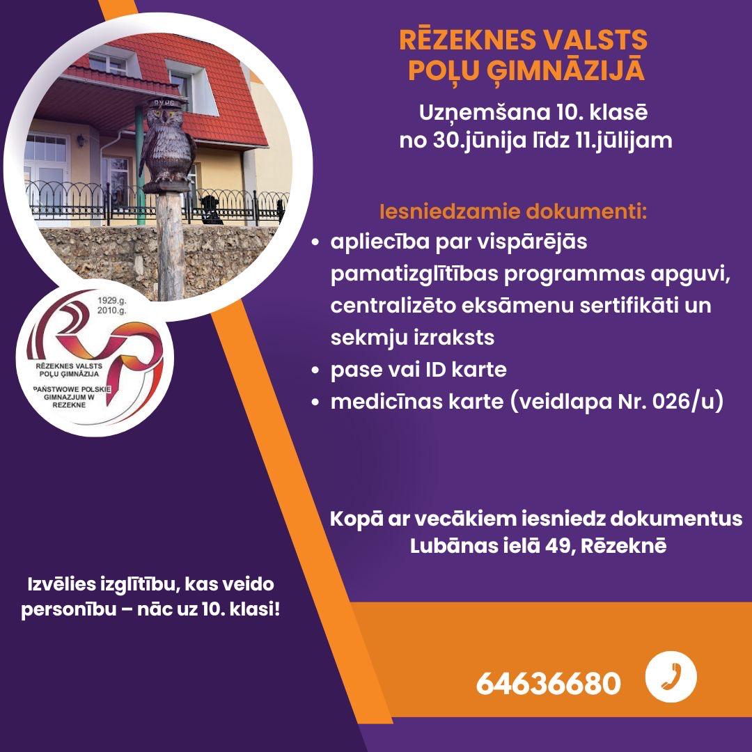 nac macities