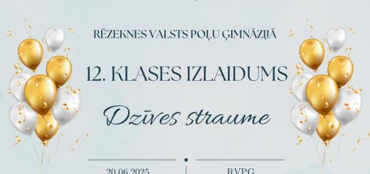 Izlaidums