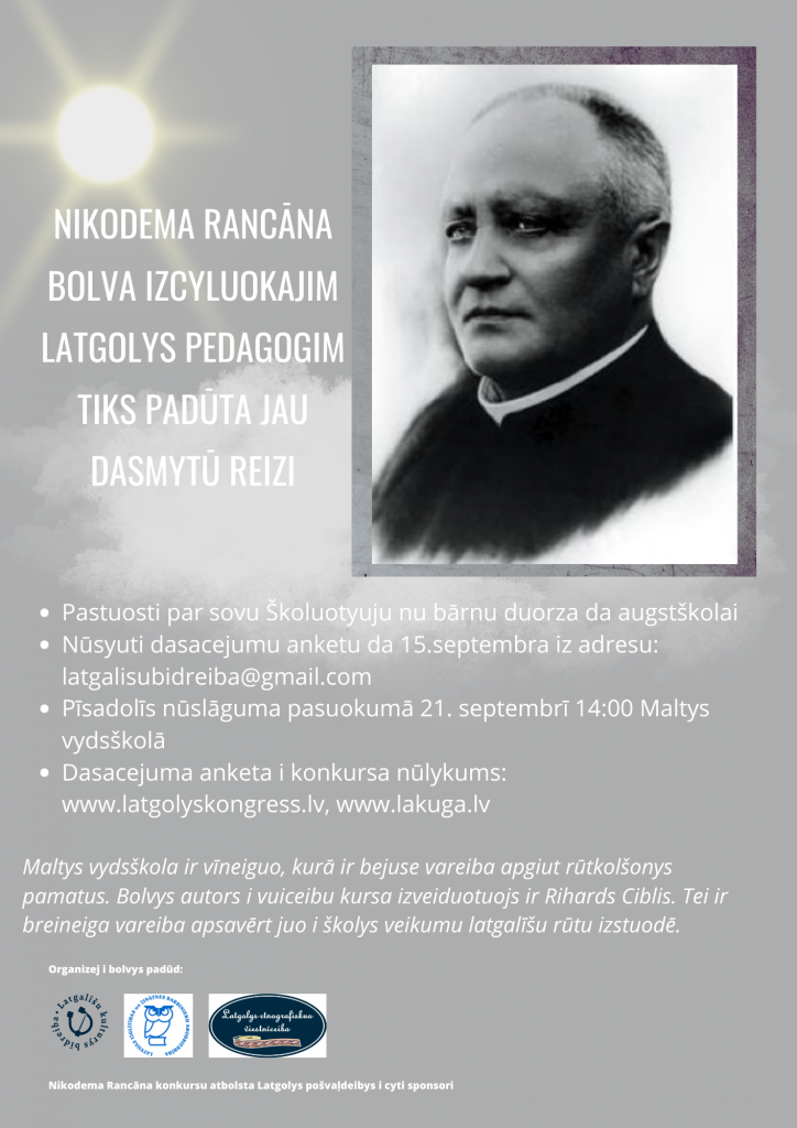Nikodems Rancāns (1870–1933)